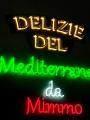 Lichtwerbeanlage Backlight-Profilschrift